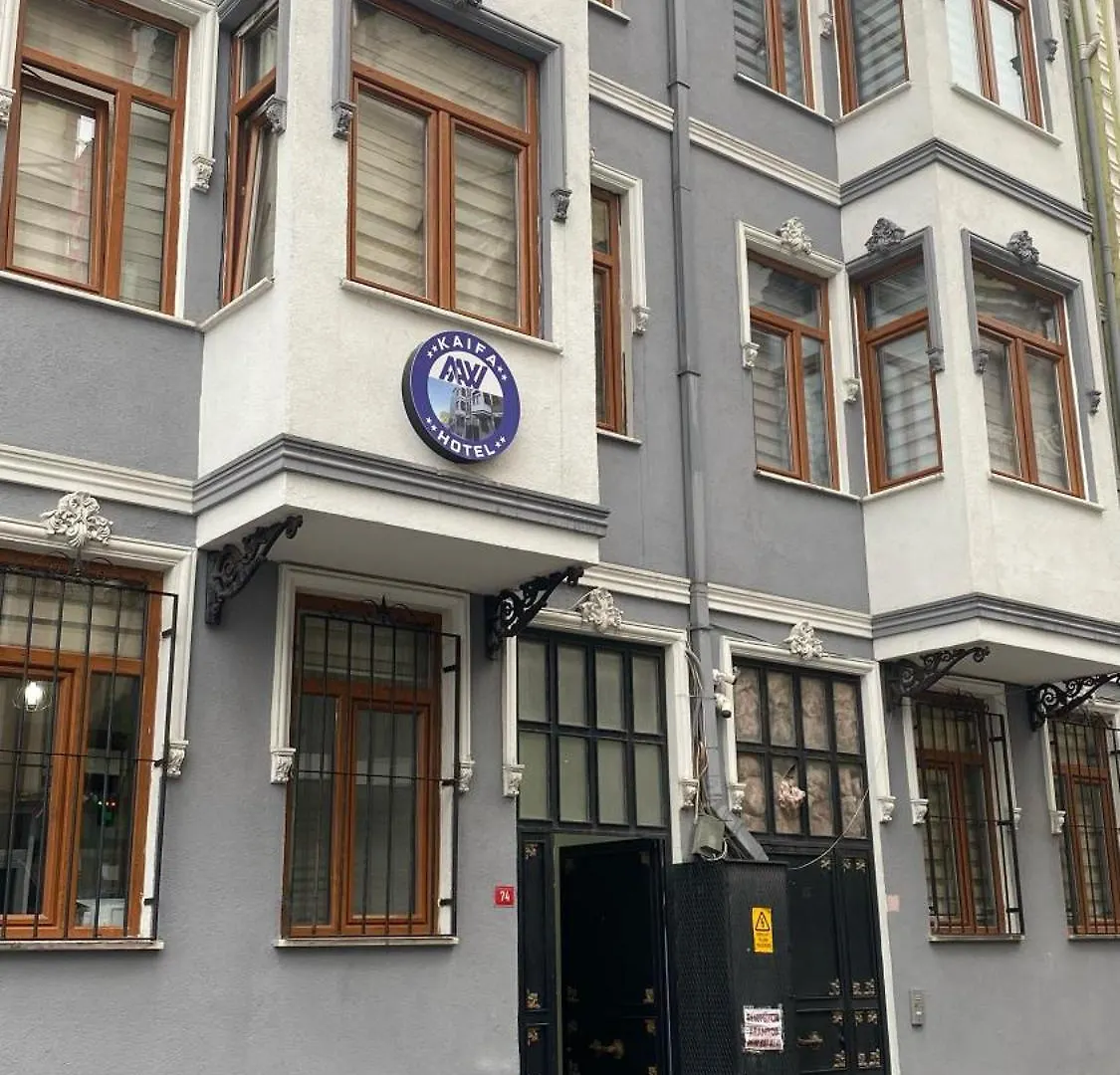 Aras Life Hotel Istanbul 3*,  Turkiet